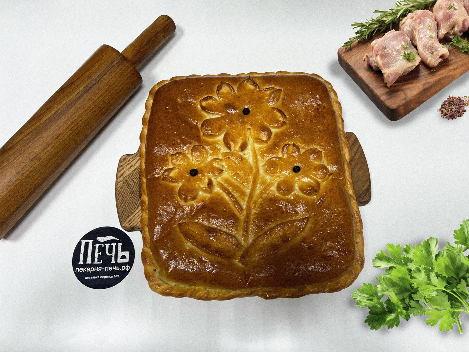 Пирог с курицей и сыром Пирог с курицей и сыром