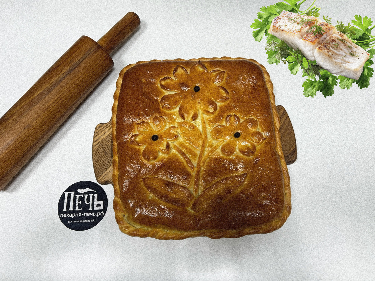 Пирог с судаком и яйцом Пирог с судаком и яйцом